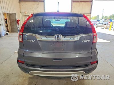 Zdjęcie 6 z 13 samochodu: 2016 HONDA CR-V EX VIN:5J6RM4H56GL070561 - miniatura