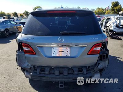 Zdjęcie 6 z 13 samochodu: 2014 MERCEDES-BENZ ML 350 4MATIC VIN:4JGDA5HB2EA270345 - miniatura