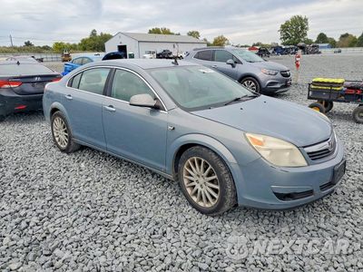 Czwarte zdjęcie samochodu z boku: 2009 SATURN AURA XR VIN:1G8ZX57799F207865 - miniatura