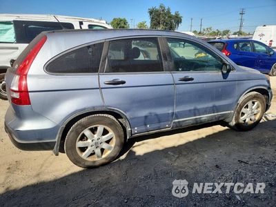 Trzecie zdjęcie samochodu z tyłu: 2008 HONDA CR-V EX VIN:5J6RE48598L045930 - miniatura