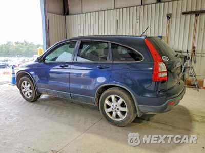 Drugie zdjęcie samochodu z przodu: 2007 HONDA CR-V EXL VIN:JHLRE48767C113626 - miniatura
