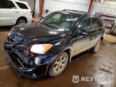 2011 TOYOTA RAV4 LIMITED 2T3DK4DV1BW049246 - główne zdjęcie licytacji z USA - miniatura