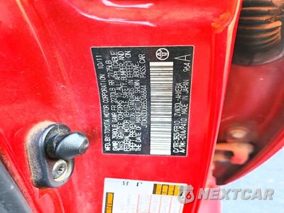 Zdjęcie 12 z 12 samochodu: 2011 TOYOTA PRIUS TWO VIN:JTDKN3DU6B5346844 - miniatura