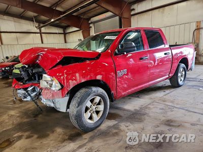 2023 RAM 1500 CLASSIC SLT 1C6RR7LG9PS517429 - główne zdjęcie licytacji z USA - miniatura