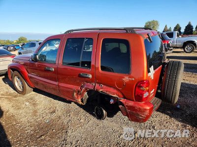 Drugie zdjęcie samochodu z przodu: 2002 JEEP LIBERTY LIMITED VIN:1J4GL58K22W141123 - miniatura