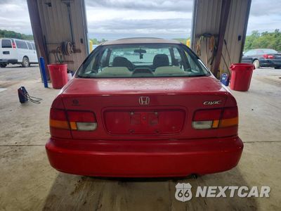 Zdjęcie 6 z 12 samochodu: 1997 HONDA CIVIC EX VIN:1HGEJ8244VL088480 - miniatura