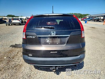Zdjęcie 6 z 13 samochodu: 2013 HONDA CR-V EX VIN:5J6RM3H5XDL023359 - miniatura