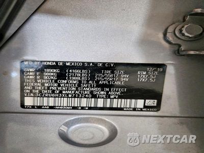 Zdjęcie 12 z 12 samochodu: 2020 HONDA HR-V LX VIN:3CZRU6H3XLM713240 - miniatura