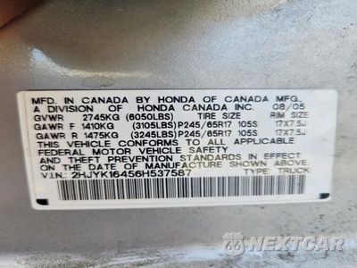 Zdjęcie 12 z 12 samochodu: 2006 HONDA RIDGELINE RTS VIN:2HJYK16456H537587 - miniatura