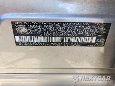 Zdjęcie 12 z 12 samochodu: 2016 LEXUS IS 200T VIN:JTHBA1D25G5032669 - miniatura
