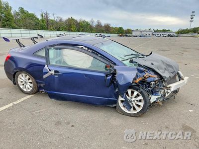 Czwarte zdjęcie samochodu z boku: 2009 HONDA CIVIC EX VIN:2HGFG12849H518573 - miniatura