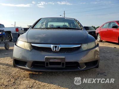 Piąte zdjęcie samochodu w środku: 2009 HONDA CIVIC VP VIN:2HGFA16359H509509 - miniatura