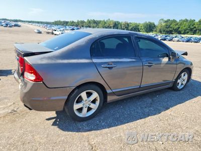 Trzecie zdjęcie samochodu z tyłu: 2011 HONDA CIVIC LX-S VIN:2HGFA1F61BH542765 - miniatura