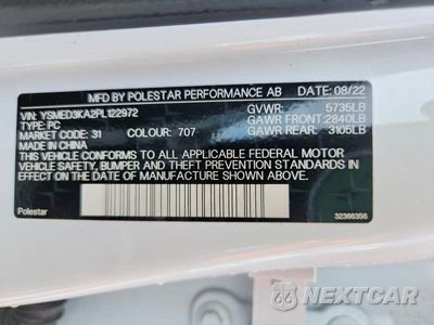 Zdjęcie 12 z 12 samochodu: 2023 POLESTAR 2 VIN:YSMED3KA2PL122972 - miniatura