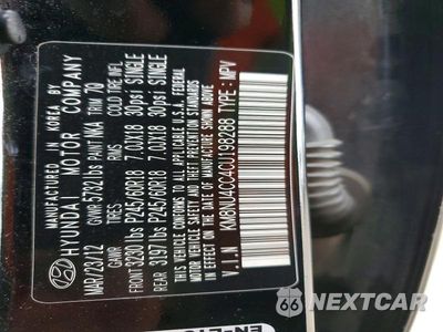 Zdjęcie 13 z 13 samochodu: 2012 HYUNDAI VERACRUZ LIMITED VIN:KM8NU4CC4CU198288 - miniatura