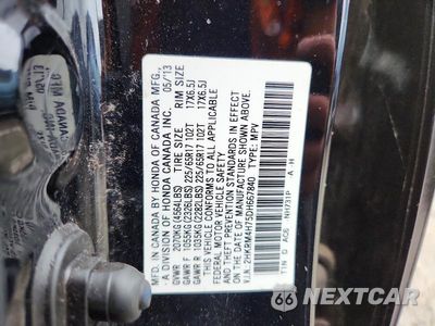 Zdjęcie 12 z 12 samochodu: 2013 HONDA CR-V EXL VIN:2HKRM4H75DH667840 - miniatura