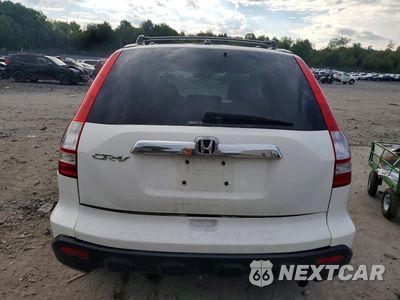 Zdjęcie 6 z 14 samochodu: 2009 HONDA CR-V EX VIN:5J6RE48509L015782 - miniatura