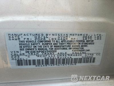 Zdjęcie 12 z 12 samochodu: 2016 NISSAN SENTRA SR VIN:3N1AB7AP9GY249368 - miniatura