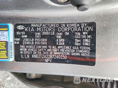 Zdjęcie 14 z 14 samochodu: 2011 KIA SOUL + VIN:KNDJT2A22B7240250 - miniatura