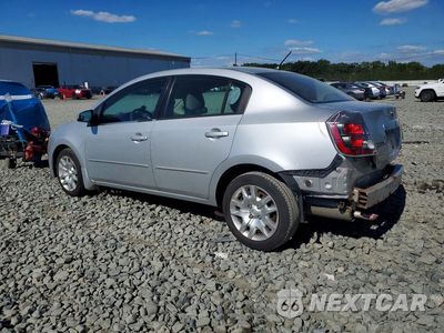 Drugie zdjęcie samochodu z przodu: 2008 NISSAN SENTRA 2.0 VIN:3N1AB61E08L648905 - miniatura