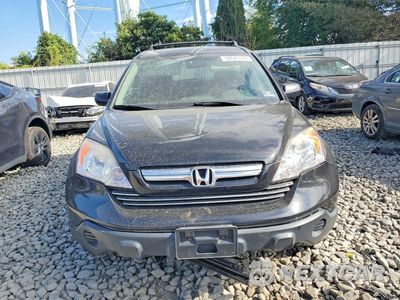 Piąte zdjęcie samochodu w środku: 2009 HONDA CR-V EX VIN:3CZRE48579G703629 - miniatura