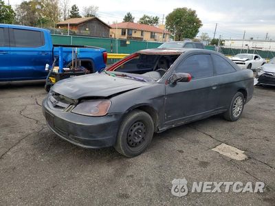 2002 HONDA CIVIC EX 1HGEM21972L044616 - główne zdjęcie licytacji z USA - miniatura