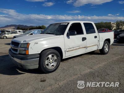 2005 CHEVROLET SILVERADO C1500 2GCEC13T151378218 - główne zdjęcie licytacji z USA - miniatura