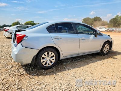 Trzecie zdjęcie samochodu z tyłu: 2012 HONDA CIVIC LX VIN:19XFB2F56CE078166 - miniatura