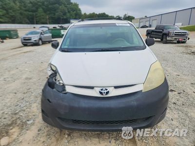 Piąte zdjęcie samochodu w środku: 2006 TOYOTA SIENNA LE 8 PASSENGER VIN:5TDZA23C86S463323 - miniatura