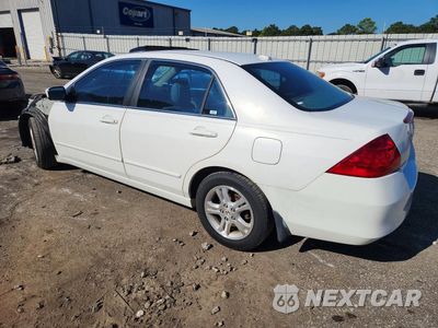 Drugie zdjęcie samochodu z przodu: 2007 HONDA ACCORD EX VIN:1HGCM56857A045579 - miniatura