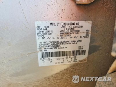 Zdjęcie 13 z 13 samochodu: 2015 FORD EXPLORER LIMITED VIN:1FM5K8F85FGA07534 - miniatura
