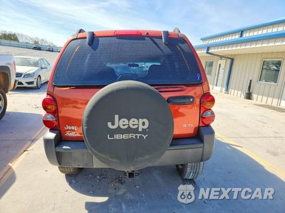 Zdjęcie 6 z 13 samochodu: 2002 JEEP LIBERTY SPORT VIN:1J4GK48K32W230289 - miniatura