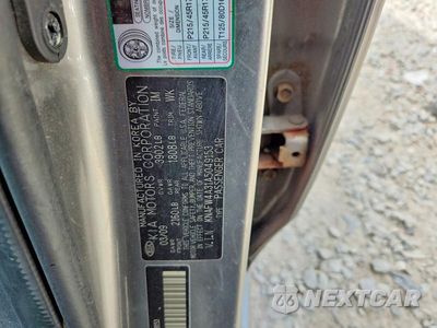 Zdjęcie 12 z 12 samochodu: 2010 KIA FORTE SX VIN:KNAFW4A31A5049153 - miniatura