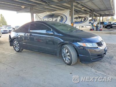 Czwarte zdjęcie samochodu z boku: 2009 HONDA CIVIC EXL VIN:2HGFG11989H521924 - miniatura