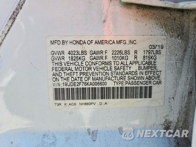 Zdjęcie 13 z 13 samochodu: 2019 ACURA ILX PREMIUM VIN:19UDE2F76KA006600 - miniatura