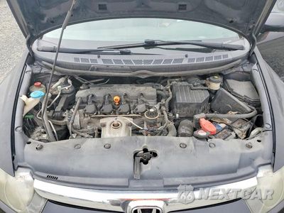 Zdjęcie 11 z 12 samochodu: 2008 HONDA CIVIC EX VIN:1HGFA168X8L001405 - miniatura