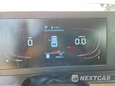 Zdjęcie 9 z 14 samochodu: 2023 KIA SPORTAGE LX VIN:KNDPU3AF3P7101459 - miniatura