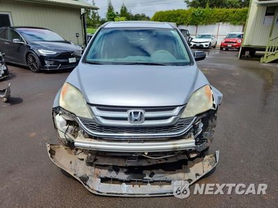 Piąte zdjęcie samochodu w środku: 2010 HONDA CR-V EX VIN:5J6RE3H59AL019764 - miniatura