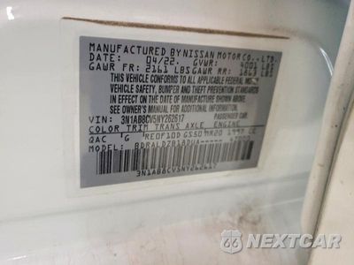 Zdjęcie 13 z 13 samochodu: 2022 NISSAN SENTRA SV VIN:3N1AB8CV5NY262617 - miniatura