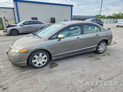 2007 HONDA CIVIC LX 2HGFA16537H314295 - główne zdjęcie licytacji z USA - miniatura