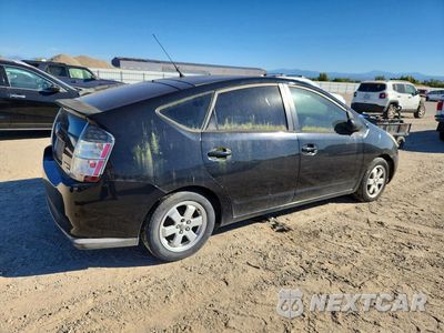 Trzecie zdjęcie samochodu z tyłu: 2005 TOYOTA PRIUS BASE VIN:JTDKB20U153121207 - miniatura