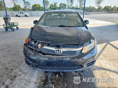 Piąte zdjęcie samochodu w środku: 2012 HONDA CIVIC EX VIN:2HGFB2F83CH535614 - miniatura