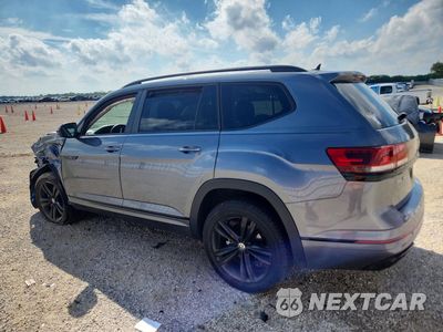 Drugie zdjęcie samochodu z przodu: 2022 VOLKSWAGEN ATLAS SEL R-LINE VIN:1V2SR2CA2NC563084 - miniatura