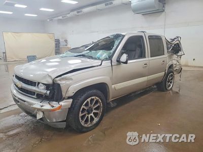 2005 CHEVROLET SUBURBAN C1500 3GNEC16Z95G222331 - główne zdjęcie licytacji z USA - miniatura