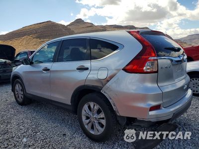 Drugie zdjęcie samochodu z przodu: 2016 HONDA CR-V SE VIN:2HKRM3H43GH537513 - miniatura