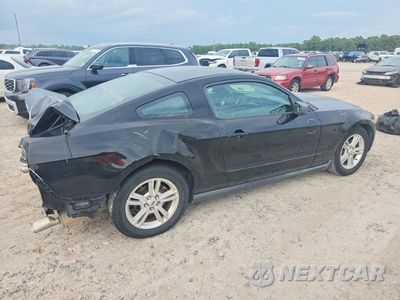 Trzecie zdjęcie samochodu z tyłu: 2011 FORD MUSTANG BASE VIN:1ZVBP8AM9B5130592 - miniatura