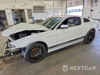 2014 FORD MUSTANG 1ZVBP8AM0E5292695 - główne zdjęcie licytacji z USA - miniatura