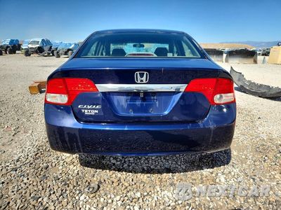 Zdjęcie 6 z 13 samochodu: 2011 HONDA CIVIC LX VIN:2HGFA1F51BH530378 - miniatura