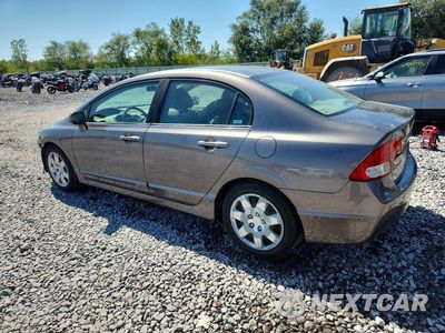 Drugie zdjęcie samochodu z przodu: 2009 HONDA CIVIC LX VIN:1HGFA16539L024239 - miniatura