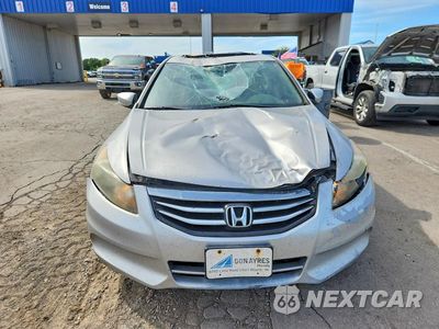 Piąte zdjęcie samochodu w środku: 2011 HONDA ACCORD EX VIN:1HGCP2F71BA141019 - miniatura
